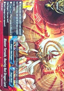 Image for Blaster Tornado, Roaring Red Dragon Lord (Promo Cards) (PR/0076EN) - Future Card BuddyFight