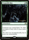 Image for Cryptolith Rite (Prerelease Cards) (200) - Magic: The Gathering