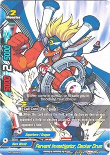 Image for Fervent Investigator, Decker Drum (Promo Cards) (PR/0086EN) - Future Card BuddyFight