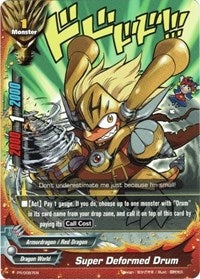 Image for Super Deformed Drum (Promo Cards) (PR/0087EN) - Future Card BuddyFight