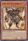 Image for Exodius the Ultimate Forbidden Lord (Millennium Pack) (MIL1-EN007) - YuGiOh