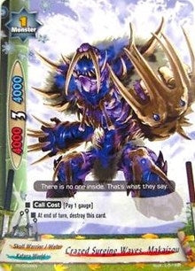 Image for Crazed Surging Waves, Makaizou (Promo Cards) (PR/0096EN) - Future Card BuddyFight