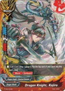 Image for Dragon Knight, Kojiro (Promo Cards) (PR/0101EN) - Future Card BuddyFight