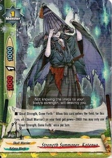 Image for Strength Summoner, Kotenso (Promo Cards) (PR/0102EN) - Future Card BuddyFight