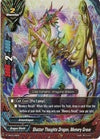 Image for Shatter Thoughts Dragon, Memory Grave (Promo Cards) (PR/0106EN) - Future Card BuddyFight