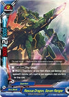 Image for Rescue Dragon, Seven Ranger (Promo Cards) (PR/0109EN) - Future Card BuddyFight