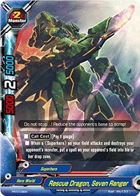 Image for Rescue Dragon, Seven Ranger (Promo Cards) (PR/0109EN) - Future Card BuddyFight