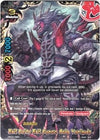 Image for Evil Deity Evil Demon, Goku Yamigedo (Promo Cards) (PR/0115EN) - Future Card BuddyFight
