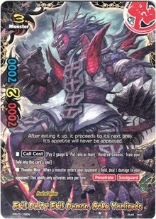 Image for Evil Deity Evil Demon, Goku Yamigedo (Promo Cards) (PR/0115EN) - Future Card BuddyFight