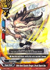 Image for Fifth Omni Armored Dragon, Drunk Sword Sho (Promo Cards) (PR/0119EN) - Future Card BuddyFight