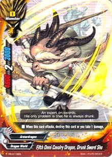 Image for Fifth Omni Armored Dragon, Drunk Sword Sho (Promo Cards) (PR/0119EN) - Future Card BuddyFight