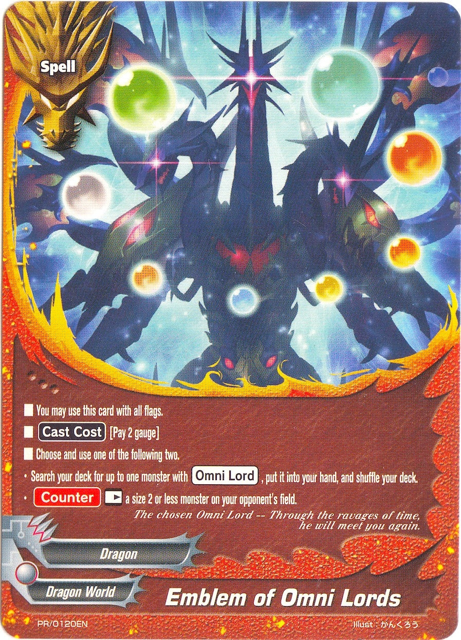 Image for Emblem of Omni Lords (Promo Cards) (PR/0120EN) - Future Card BuddyFight