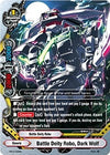 Image for Battle Deity Robo, Dark Wolf (Promo Cards) (PR/0122EN) - Future Card BuddyFight