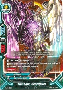 Image for The Law, Gairaplus (Promo Cards) (PR/0125EN) - Future Card BuddyFight