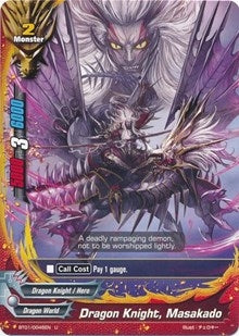 Image for Dragon Knight, Masakado (Dragon Chief) (BT01/0045EN) - Future Card BuddyFight