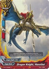 Image for Dragon Knight, Hannibal (Dragon Chief) (BT01/0046EN) - Future Card BuddyFight