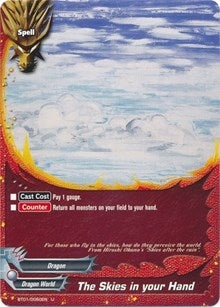 Image for The Skies in your Hand (Dragon Chief) (BT01/0050EN) - Future Card BuddyFight