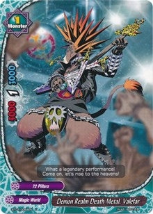 Image for Demon Realm Death Metal, Valefar (Dragon Chief) (BT01/0054EN) - Future Card BuddyFight