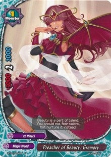 Image for Preacher of Beauty, Gremory (Dragon Chief) (BT01/0056EN) - Future Card BuddyFight