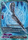Image for Gunrod, Stradivarius (Dragon Chief) (BT01/0061EN) - Future Card BuddyFight