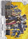 Image for Checkmate (Dragon Chief) (BT01/0074EN) - Future Card BuddyFight