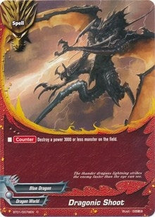 Image for Dragonic Shoot (Dragon Chief) (BT01/0079EN) - Future Card BuddyFight