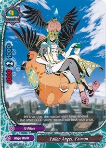 Image for Fallen Angel, Paimon (Dragon Chief) (BT01/0082EN) - Future Card BuddyFight