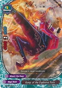 Image for Kenjy of the Explosive Fists (Dragon Chief) (BT01/0083EN) - Future Card BuddyFight