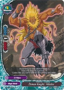 Image for Demon Knight, Aibolos (Dragon Chief) (BT01/0085EN) - Future Card BuddyFight