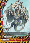 Image for Soaring Dragon, Sylphide (Dragon Chief) (BT01/0090EN) - Future Card BuddyFight