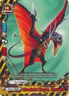 Image for Bloodwind Dragon, Elyrseagar (Dragon Chief) (BT01/0091EN) - Future Card BuddyFight