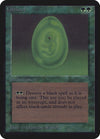 Image for Lifeforce (Alpha Edition) - Magic: The Gathering