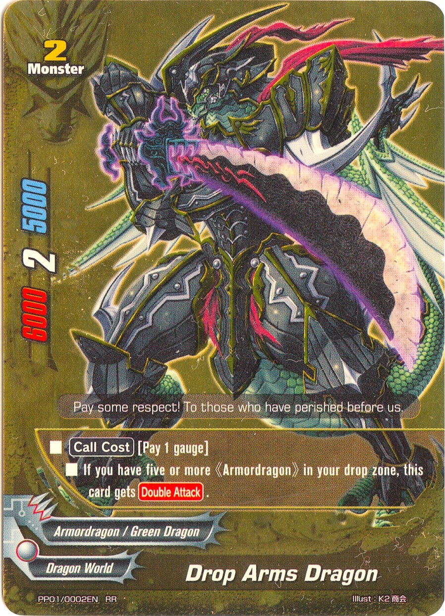 Image for Drop Arms Dragon (Golden Buddy Pack ver.E) (PP01/0002EN) - Future Card BuddyFight