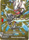 Image for Disturb Hand Dragon (Golden Buddy Pack ver.E) (PP01/0006EN) - Future Card BuddyFight
