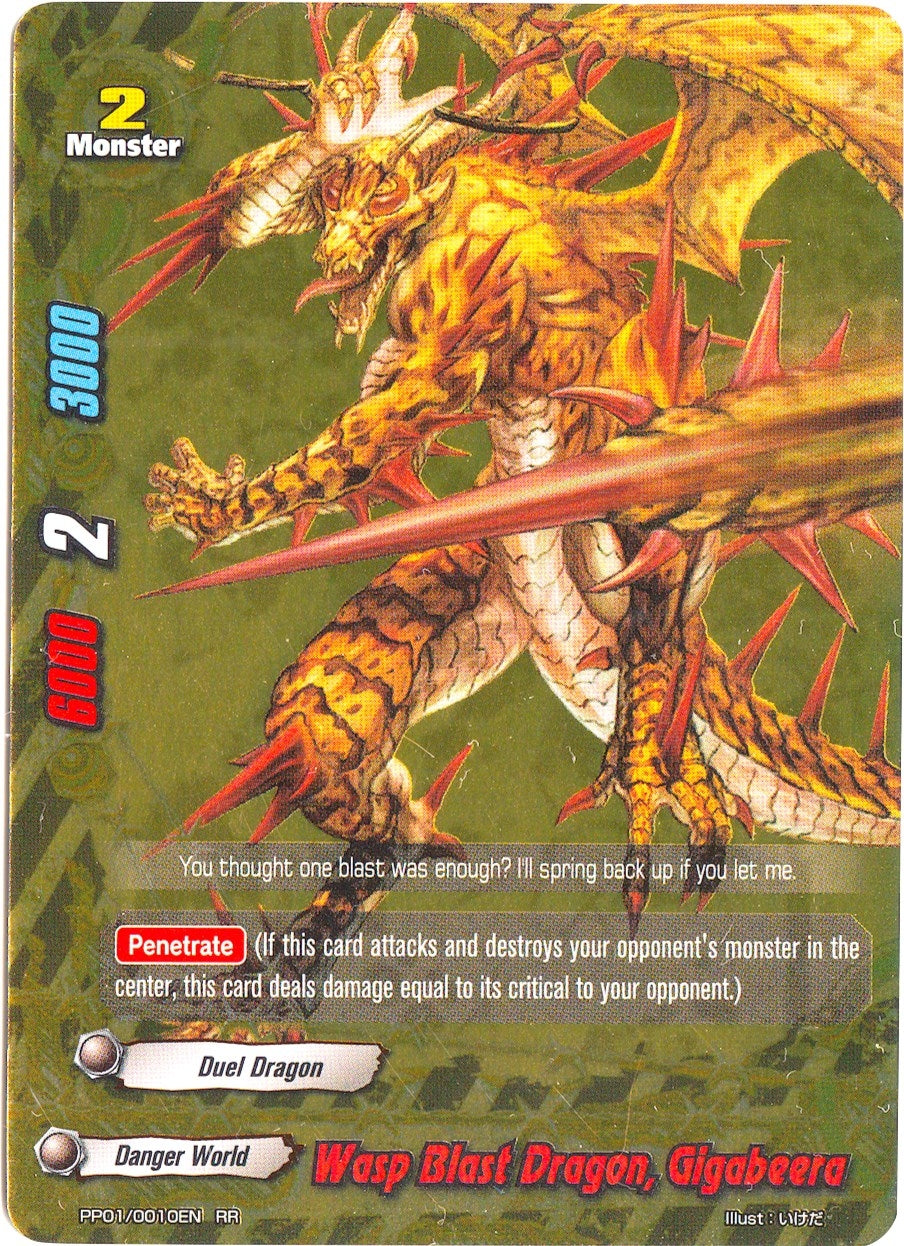 Image for Wasp Blast Dragon, Gigabeera (Golden Buddy Pack ver.E) (PP01/0010EN) - Future Card BuddyFight