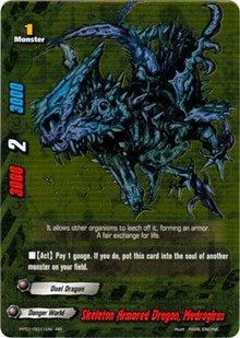 Image for Skeleton Armored Dragon, Medrogirus (Golden Buddy Pack ver.E) (PP01/0011EN) - Future Card BuddyFight