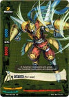 Image for Breakthrough Ninja, Rasenmaru (Golden Buddy Pack ver.E) (PP01/0017EN) - Future Card BuddyFight