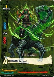Image for Moss Wall, Fudogame (Golden Buddy Pack ver.E) (PP01/0020EN) - Future Card BuddyFight