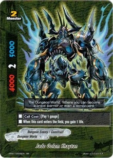 Image for Jade Golem Shaytan (Golden Buddy Pack ver.E) (PP01/0026EN) - Future Card BuddyFight