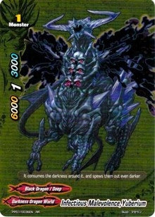 Image for Infectious Malevolence, Yuberium (Golden Buddy Pack ver.E) (PP01/0036EN) - Future Card BuddyFight