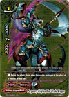 Image for Purgatory Knights, Eval Grebe Dragon (Golden Buddy Pack ver.E) (PP01/0039EN) - Future Card BuddyFight