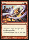 Image for Shunt (Darksteel) (68) - Magic: The Gathering