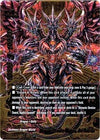 Image for Demonic Demise Dragon, Azi Dahaka (Golden Buddy Pack ver.E) (PP01/0056EN) - Future Card BuddyFight
