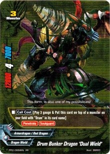 Image for Drum Bunker Dragon, "Dual Wield" (Golden Buddy Pack ver.E) (PP01/0059EN) - Future Card BuddyFight