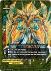 Image for Ice Blade "Astralkus" (Golden Buddy Pack ver.E) (PP01/0061EN) - Future Card BuddyFight
