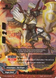 Image for Thunder Knights, Halberd Dragon (SP) (Character Pack Vol.1: Burning Valor) (CP01/S004EN) - Future Card BuddyFight