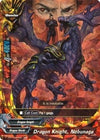 Image for Dragon Knight, Nobunaga (Character Pack Vol.1: Burning Valor) (CP01/0005EN) - Future Card BuddyFight