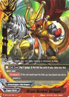 Image for Drum Bunker Dragon (Character Pack Vol.1: Burning Valor) (CP01/0017EN) - Future Card BuddyFight