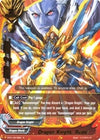 Image for Dragon Knight, Rudel (Character Pack Vol.1: Burning Valor) (CP01/0018EN) - Future Card BuddyFight