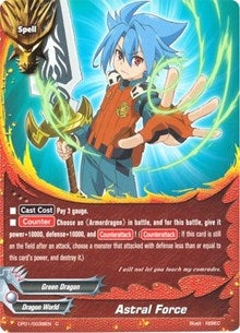Image for Astral Force (Character Pack Vol.1: Burning Valor) (CP01/0039EN) - Future Card BuddyFight